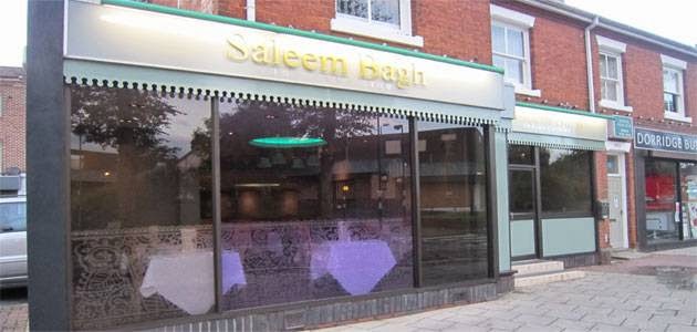Saleem Bagh Indian Cuisine